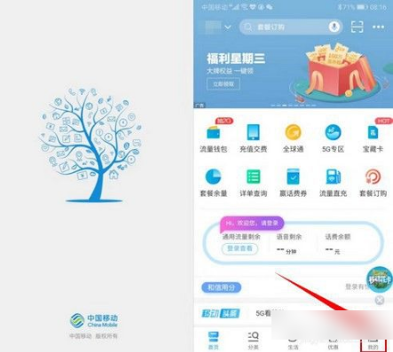 10086Ӫҵôȡҵ йƶֻӪҵȡҵķ