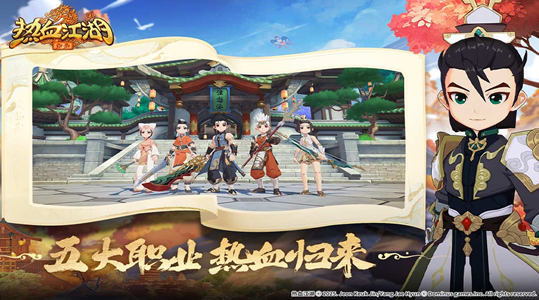 十大MMORPG手游推荐_wishdown.com 十大MMORPG手游推荐_wishdown.com