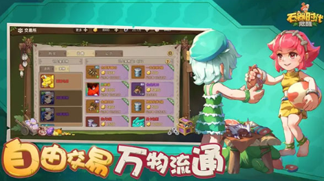 十大MMORPG手游推荐_wishdown.com 十大MMORPG手游推荐_wishdown.com