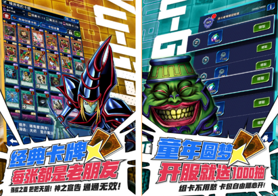 日本多人游戏在哪里下载_wishdown.com 日本多人游戏在哪里下载_wishdown.com