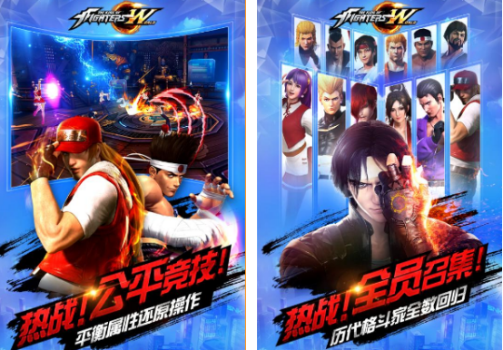 日本多人游戏在哪里下载_wishdown.com 日本多人游戏在哪里下载_wishdown.com