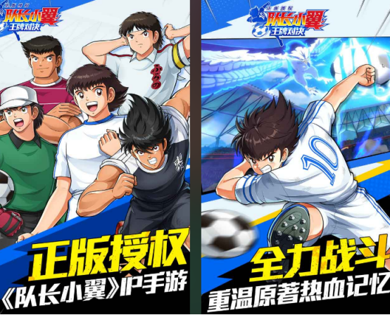 日本多人游戏在哪里下载_wishdown.com 日本多人游戏在哪里下载_wishdown.com