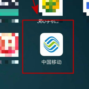 10086ӪҵοƱ йƶֻӪҵƱ