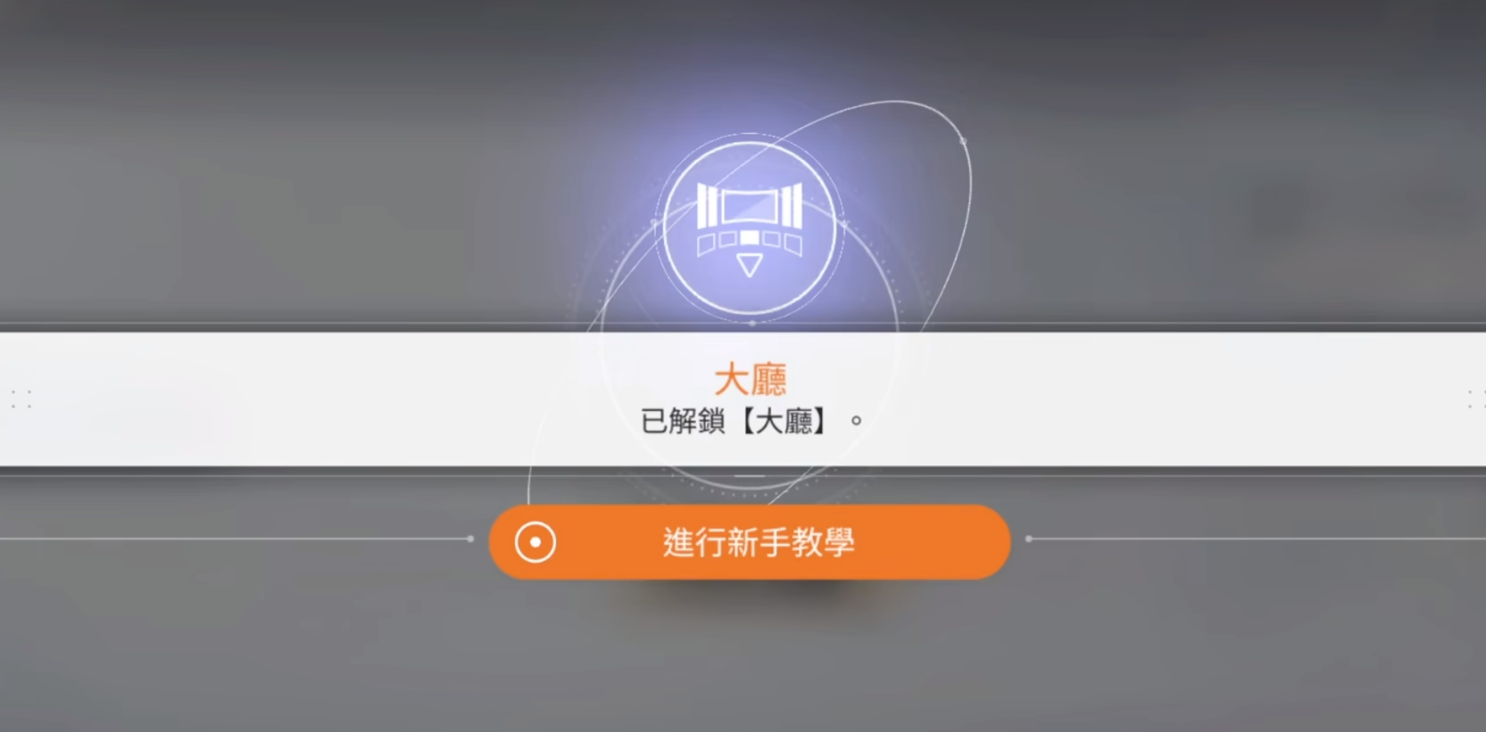 卡厄思梦境初始角色快速获取技巧与刷法攻略_wishdown.com 卡厄思梦境初始角色快速获取技巧与刷法攻略_wishdown.com