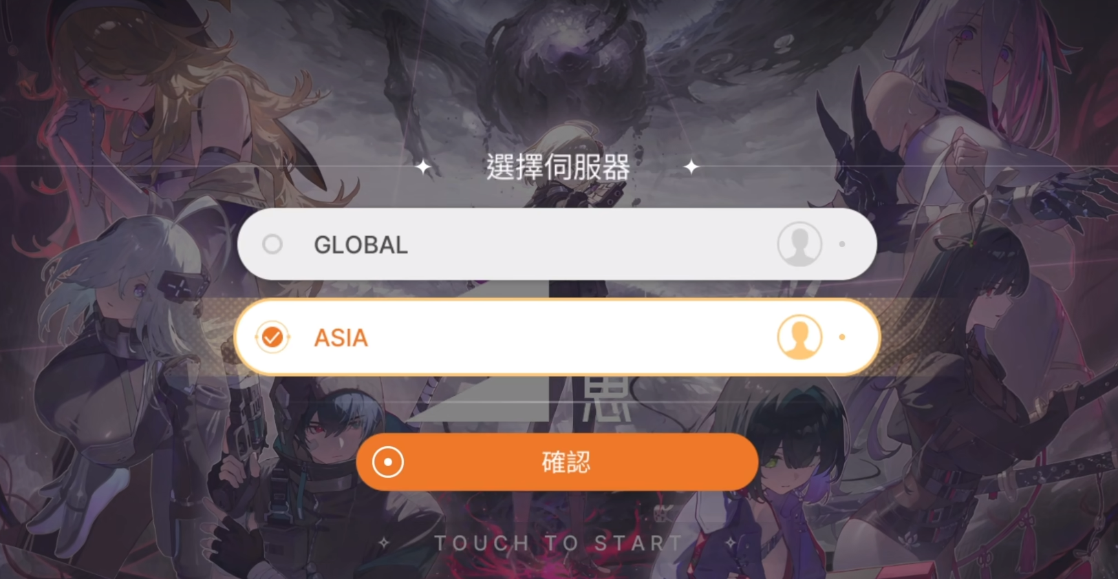 卡厄思梦境初始角色快速获取技巧与刷法攻略_wishdown.com 卡厄思梦境初始角色快速获取技巧与刷法攻略_wishdown.com