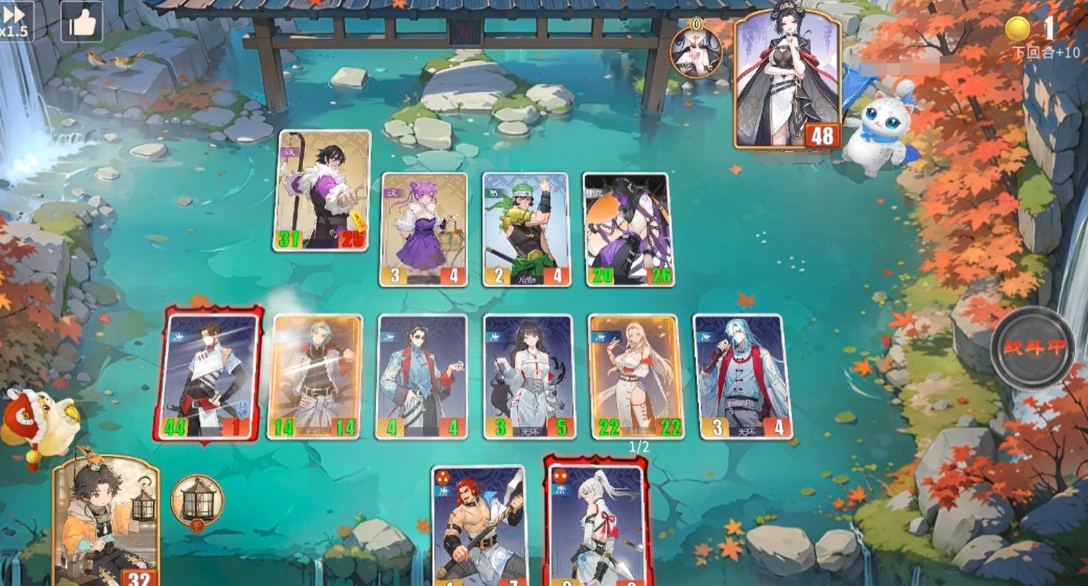 千机阵自走棋新手入门指南:从零开始掌握核心技巧_wishdown.com 千机阵自走棋新手入门指南:从零开始掌握核心技巧_wishdown.com