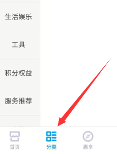 移动掌上营业厅怎么办理副卡 移动掌上营业厅办理副卡方法_wishdown.com 移动掌上营业厅怎么办理副卡 移动掌上营业厅办理副卡方法_wishdown.com