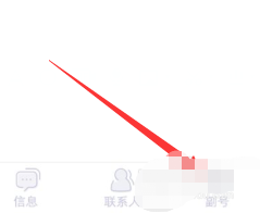 移动掌上营业厅怎么办理副卡 移动掌上营业厅办理副卡方法_wishdown.com 移动掌上营业厅怎么办理副卡 移动掌上营业厅办理副卡方法_wishdown.com