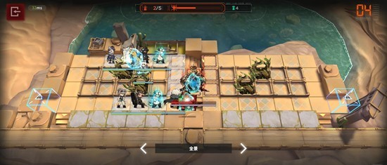 《明日方舟》单人卫戍协议险境模拟攻略_wishdown.com 《明日方舟》单人卫戍协议险境模拟攻略_wishdown.com