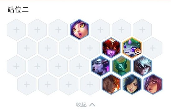 《金铲铲之战》如来神掌玩法介绍_wishdown.com 《金铲铲之战》如来神掌玩法介绍_wishdown.com