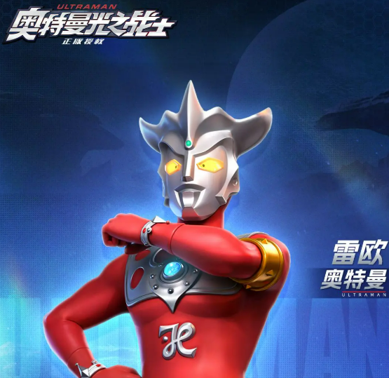 雷欧奥特曼:光之战士的传奇故事与经典必看理由_wishdown.com 雷欧奥特曼:光之战士的传奇故事与经典必看理由_wishdown.com