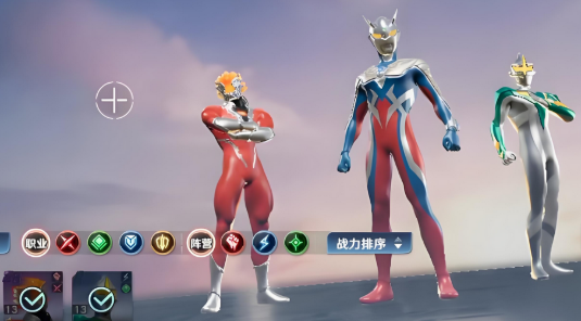 雷欧奥特曼:光之战士的传奇故事与经典必看理由_wishdown.com 雷欧奥特曼:光之战士的传奇故事与经典必看理由_wishdown.com