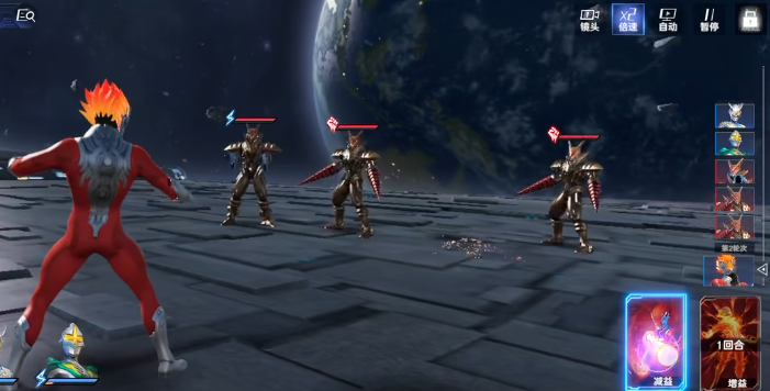 奥特曼光之战士新手入门指南_wishdown.com 奥特曼光之战士新手入门指南_wishdown.com