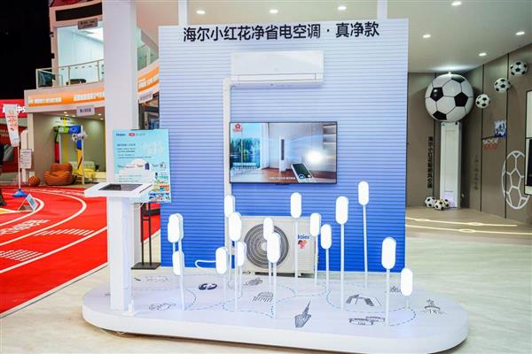 ǻ۽ܿյС컨ʡ硱140