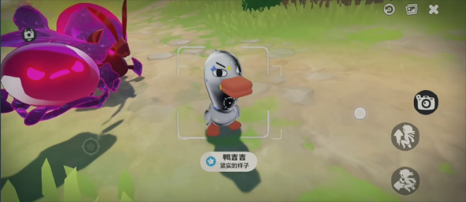 洛克王国世界鸭吉吉全形态图鉴及获取方式详解_wishdown.com 洛克王国世界鸭吉吉全形态图鉴及获取方式详解_wishdown.com