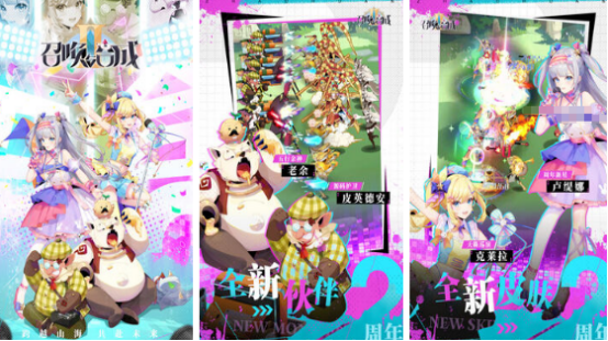 100种合成类游戏推荐_wishdown.com 100种合成类游戏推荐_wishdown.com