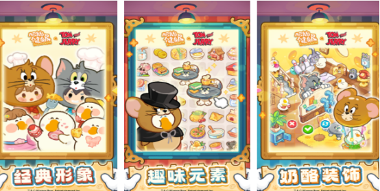 100种合成类游戏推荐_wishdown.com 100种合成类游戏推荐_wishdown.com