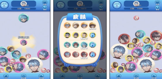 100种合成类游戏推荐_wishdown.com 100种合成类游戏推荐_wishdown.com