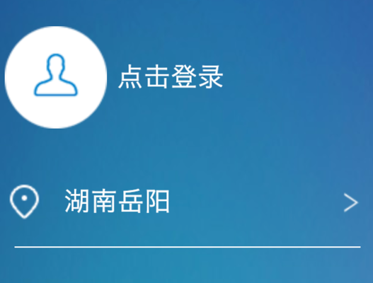 10086Ӫҵôͨ嵥 10086Ӫҵͨ嵥