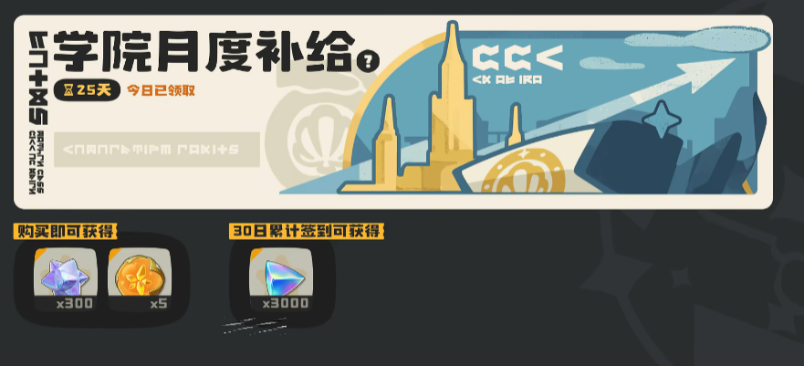 洛克王国世界零氪玩家必备攻略_wishdown.com 洛克王国世界零氪玩家必备攻略_wishdown.com