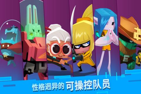 2025热门TPS游戏推荐_wishdown.com 2025热门TPS游戏推荐_wishdown.com