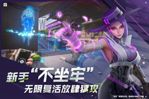 2025热门TPS游戏推荐_wishdown.com 2025热门TPS游戏推荐_wishdown.com