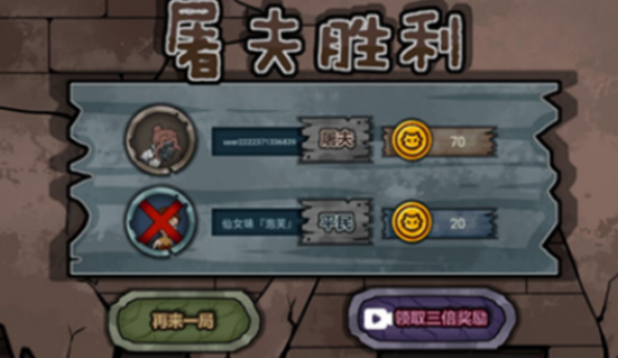 躺平发育游戏推荐_wishdown.com 躺平发育游戏推荐_wishdown.com