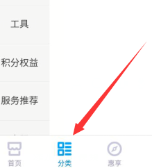 中国移动网上营业厅怎么申请副卡 中国移动网上营业厅申请副卡方法_wishdown.com 中国移动网上营业厅怎么申请副卡 中国移动网上营业厅申请副卡方法_wishdown.com