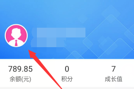 中国移动网上营业厅怎么申请副卡 中国移动网上营业厅申请副卡方法_wishdown.com 中国移动网上营业厅怎么申请副卡 中国移动网上营业厅申请副卡方法_wishdown.com