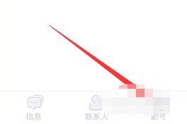 中国移动网上营业厅怎么申请副卡 中国移动网上营业厅申请副卡方法_wishdown.com 中国移动网上营业厅怎么申请副卡 中国移动网上营业厅申请副卡方法_wishdown.com