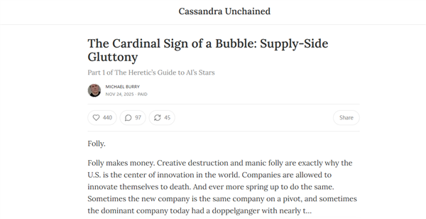 ͷ棺ӢΰｫAIĭ 統˼ƣ