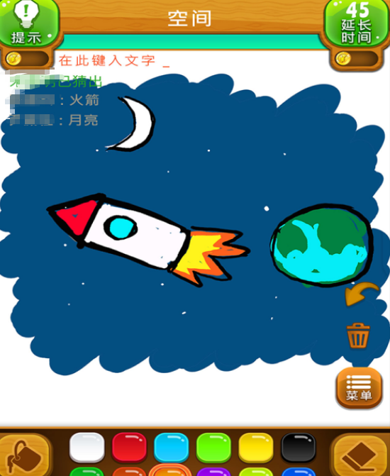 二人小游戏在家玩推荐_wishdown.com 二人小游戏在家玩推荐_wishdown.com