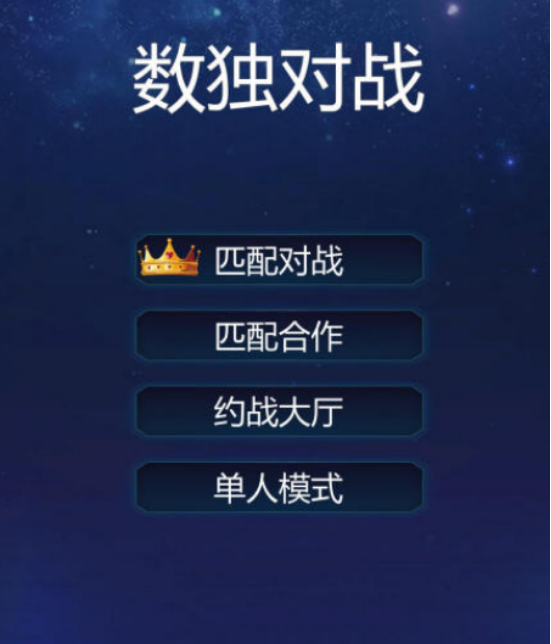 二人小游戏在家玩推荐_wishdown.com 二人小游戏在家玩推荐_wishdown.com