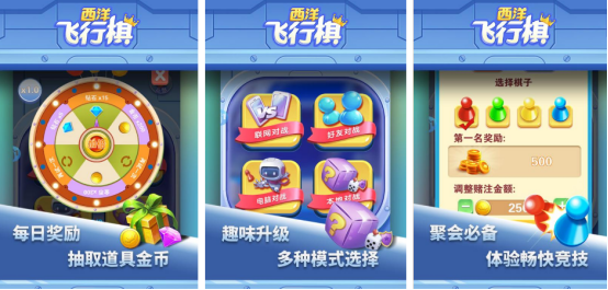 二人小游戏在家玩推荐_wishdown.com 二人小游戏在家玩推荐_wishdown.com