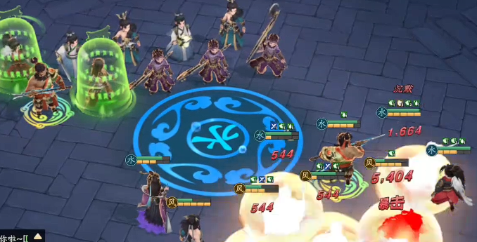 三国志异闻录张郃怎么样_wishdown.com 三国志异闻录张郃怎么样_wishdown.com