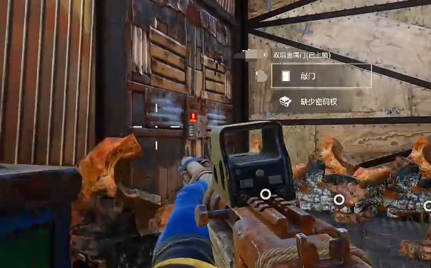 失控进化偷家攻略_wishdown.com 失控进化偷家攻略_wishdown.com