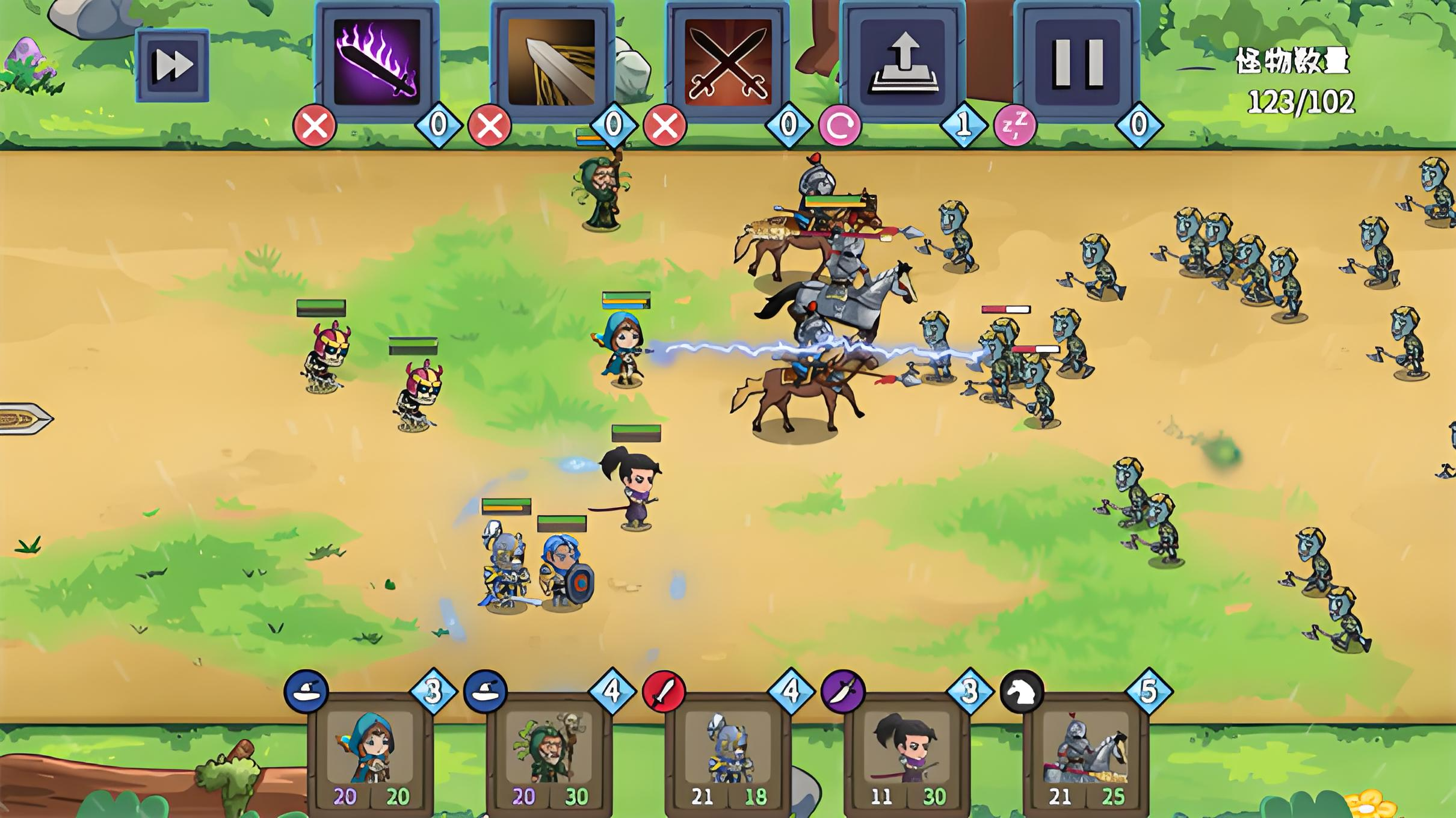 征召与魔法公测时间介绍_wishdown.com 征召与魔法公测时间介绍_wishdown.com