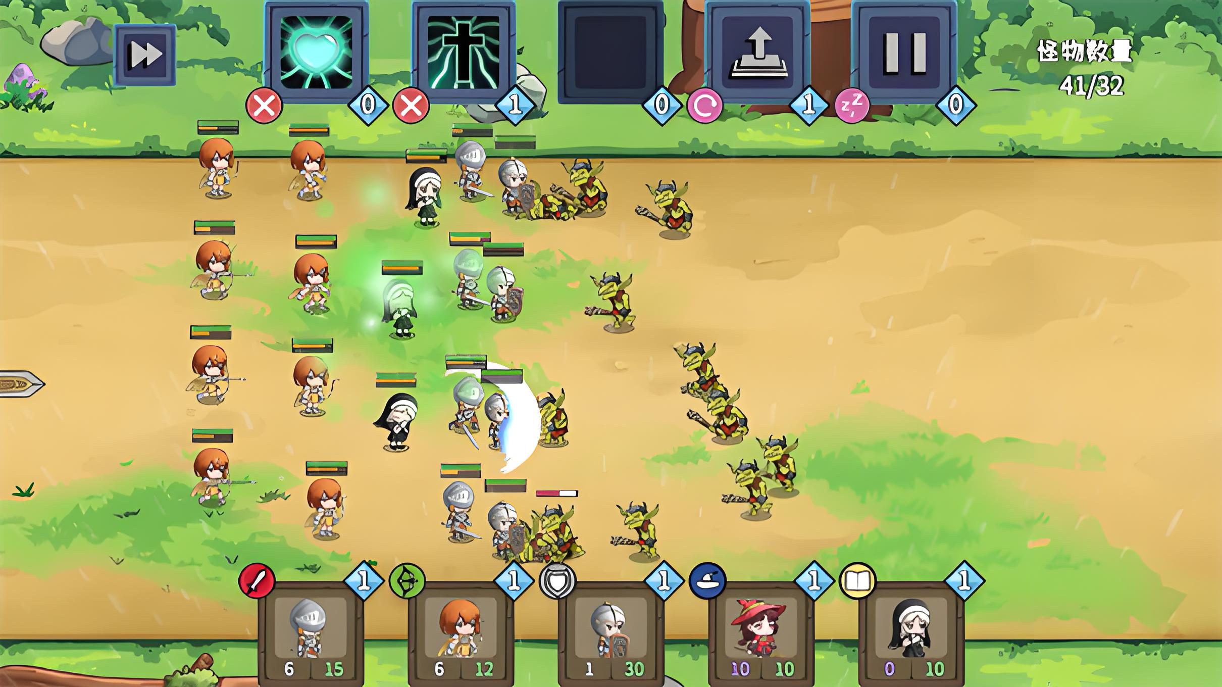 征召与魔法公测时间介绍_wishdown.com 征召与魔法公测时间介绍_wishdown.com