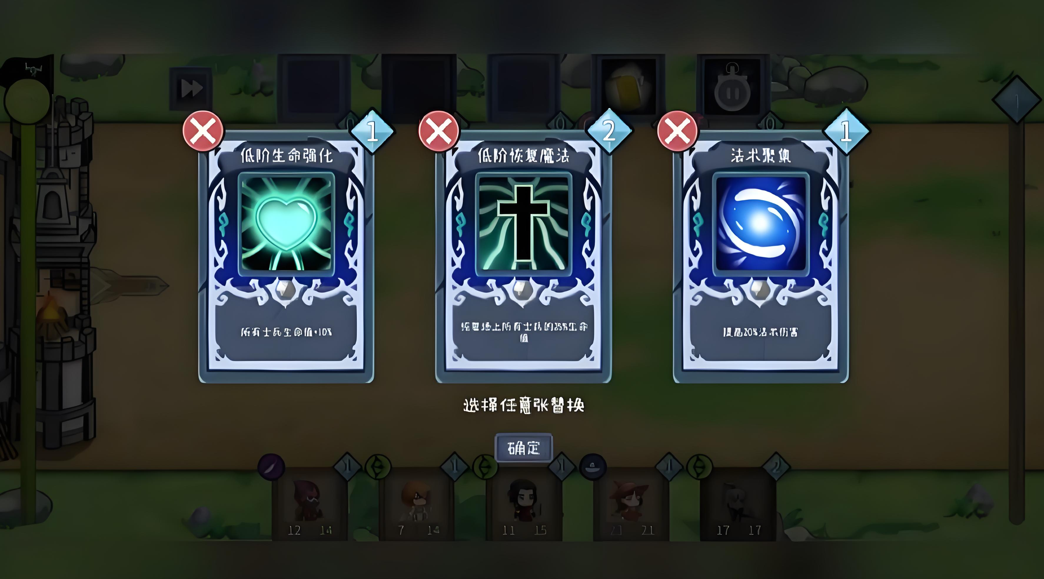 征召与魔法公测时间介绍_wishdown.com 征召与魔法公测时间介绍_wishdown.com