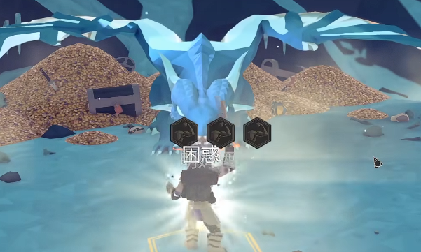 为了吾王存档位置在哪_wishdown.com 为了吾王存档位置在哪_wishdown.com