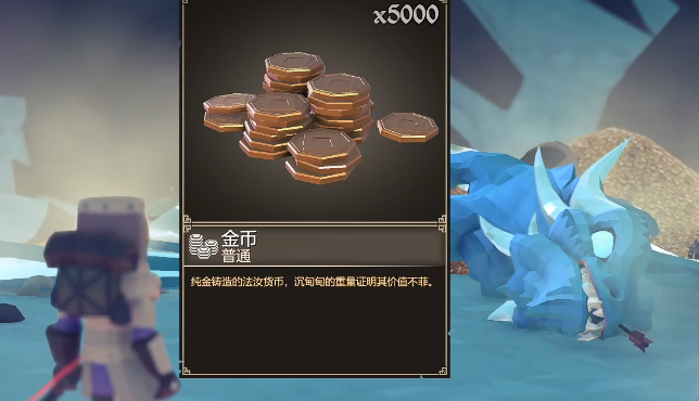 为了吾王存档位置在哪_wishdown.com 为了吾王存档位置在哪_wishdown.com