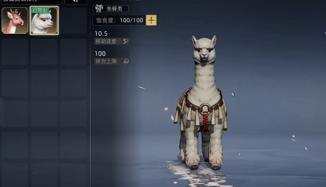 荒原曙光配置要求全解析:流畅运行游戏的最低与推荐配置指南_wishdown.com 荒原曙光配置要求全解析:流畅运行游戏的最低与推荐配置指南_wishdown.com