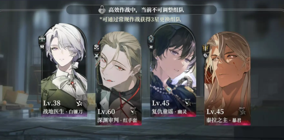 代号砰砰游戏下载入口有哪些_wishdown.com 代号砰砰游戏下载入口有哪些_wishdown.com