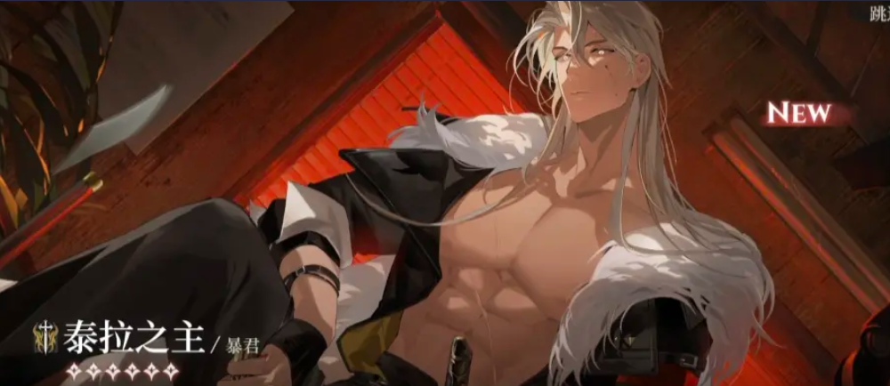 代号砰砰游戏下载入口有哪些_wishdown.com 代号砰砰游戏下载入口有哪些_wishdown.com