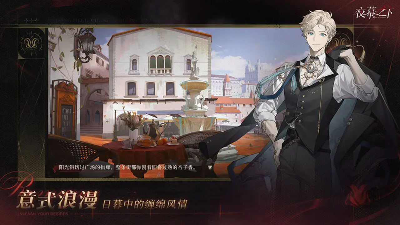 代号砰砰预约入口在哪_wishdown.com 代号砰砰预约入口在哪_wishdown.com