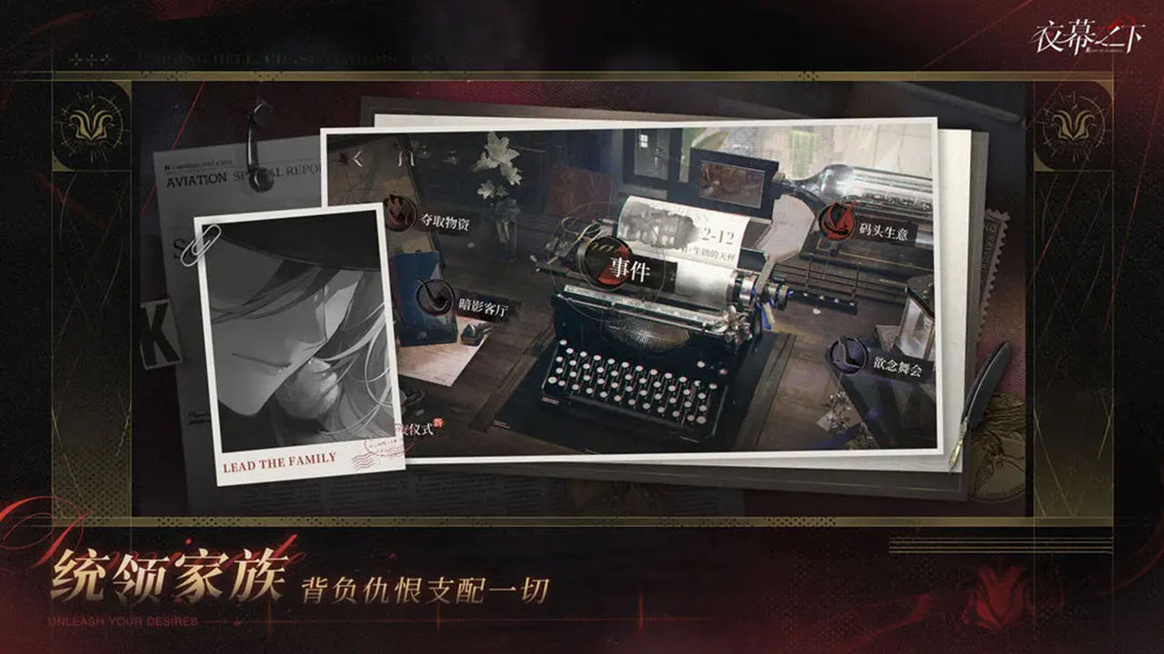 代号砰砰预约入口在哪_wishdown.com 代号砰砰预约入口在哪_wishdown.com