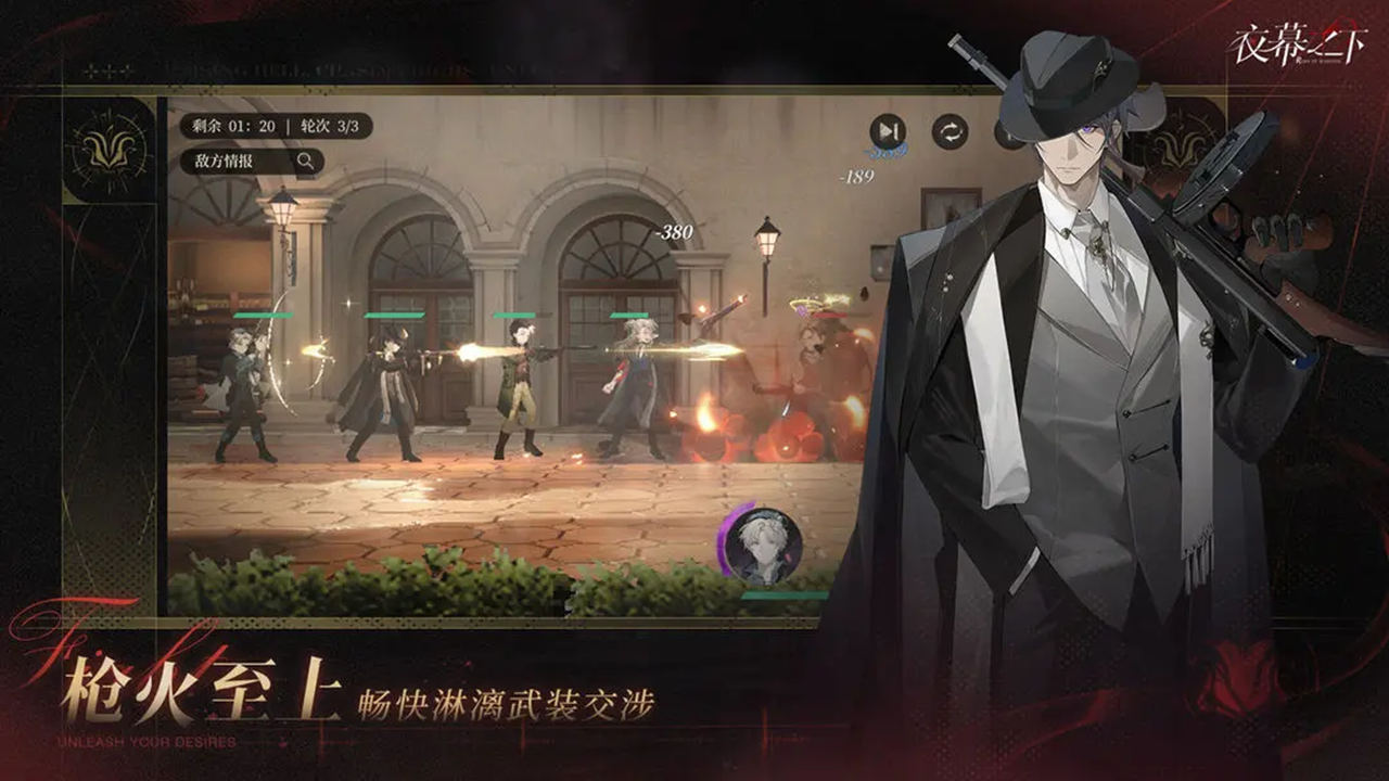 代号砰砰预约入口在哪_wishdown.com 代号砰砰预约入口在哪_wishdown.com