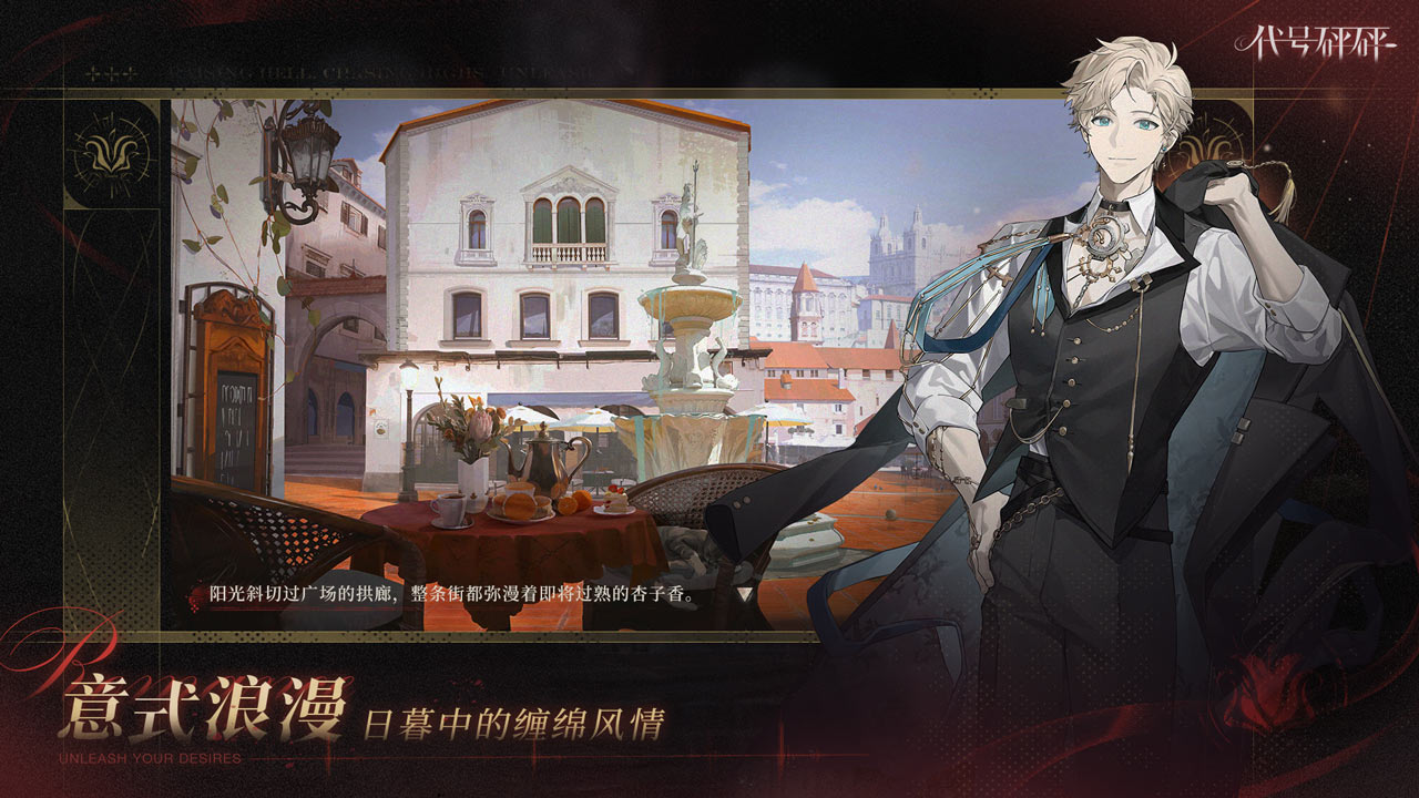 代号砰砰正式开服时间介绍_wishdown.com 代号砰砰正式开服时间介绍_wishdown.com