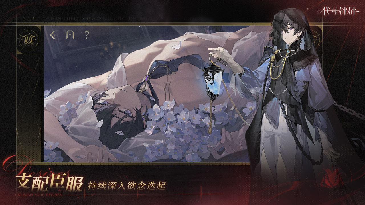 代号砰砰正式开服时间介绍_wishdown.com 代号砰砰正式开服时间介绍_wishdown.com