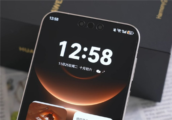 华为Mate 80 RS非凡大师支持四个手机号码!实测信号栏已显示5A标识_wishdown.com 华为Mate 80 RS非凡大师支持四个手机号码!实测信号栏已显示5A标识_wishdown.com